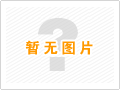 江西林芝馨桐铝合金焊丝厂